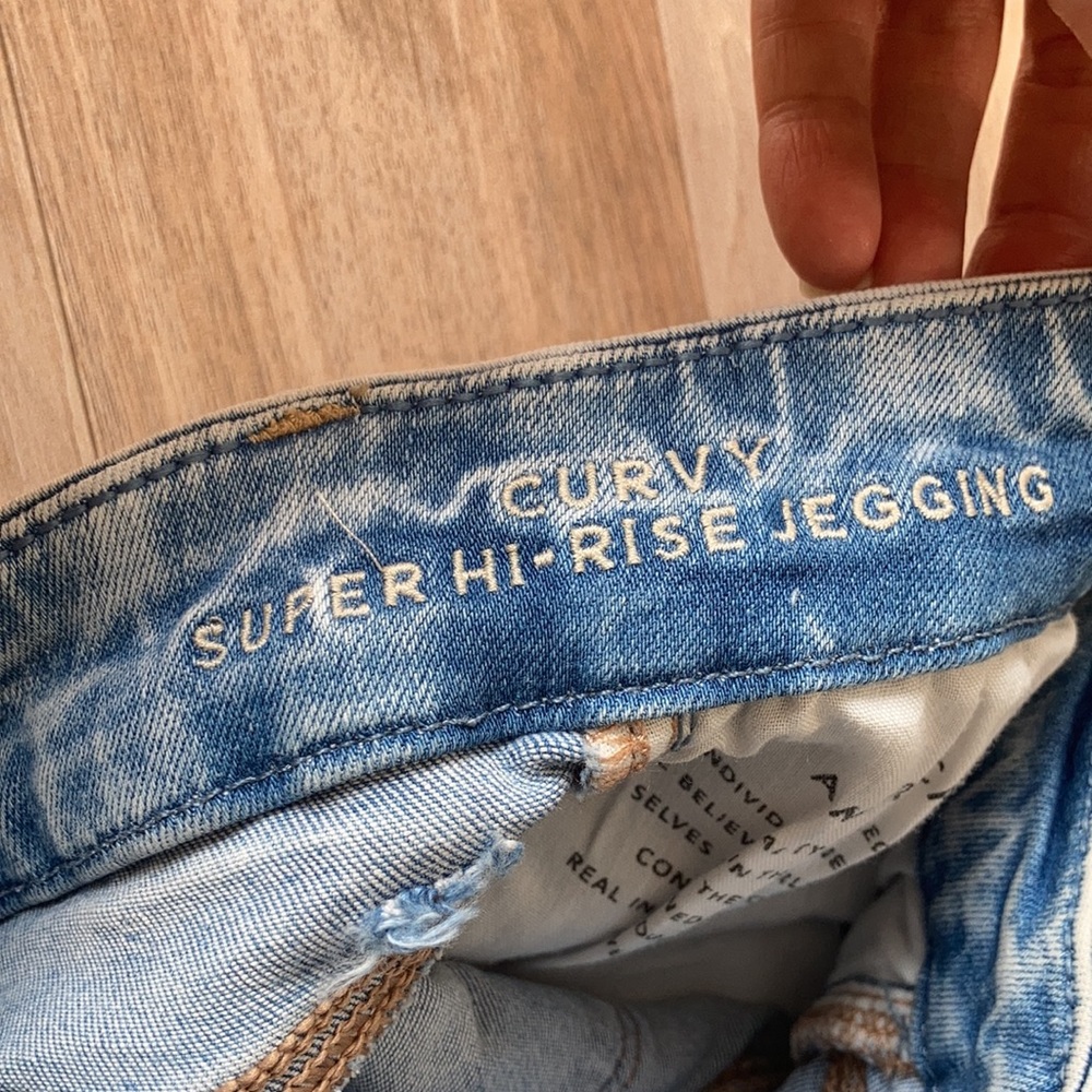 American Eagle Curvy super high rise jegging next level stretch size 00 short - Picture 17 of 17